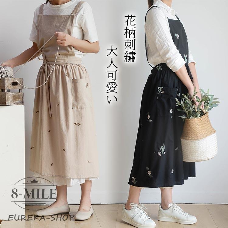 エプロン かぶるだけ レディース かわいい ロング丈 幼稚園 先生