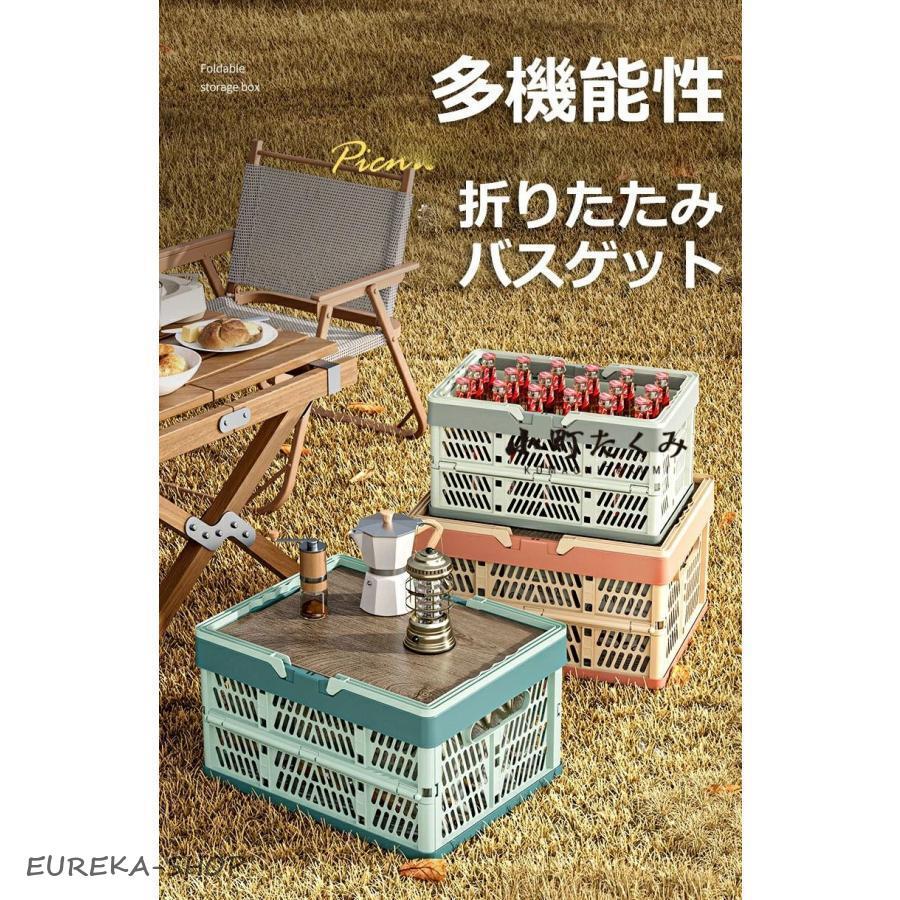 たためるレジかごバスケット 折りたたみ マイカゴ レジカゴ マイ