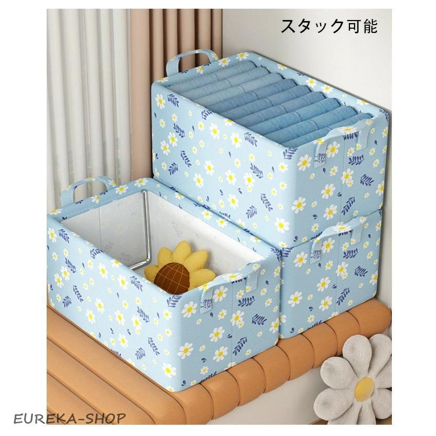 収納ボックス 布 折りたたみ ストレージボックス 47*28*20cm 花柄 衣類