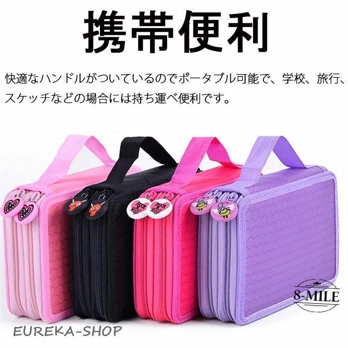 筆箱　ペンケース まとめ売り 大量セット ペンケース 大容量 筆箱 2階建て 多機能 ペンポーチ ツールペンケース