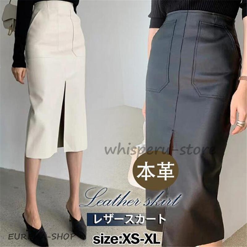 エルメス レディース 膝下レザースカート ブラック 楽天市場】エルメス（スカート｜ボトムス）：レディースファッションの通販
