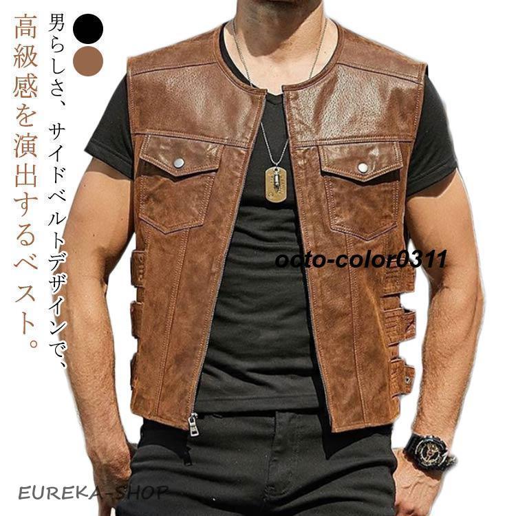 バイク USA BIKERS厚手レザー サイドZIP 2XL 調整ベルト仕様