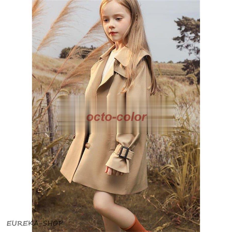 トレンチコート キッズ 子供服 女の子 秋服 ロングコート アウター 