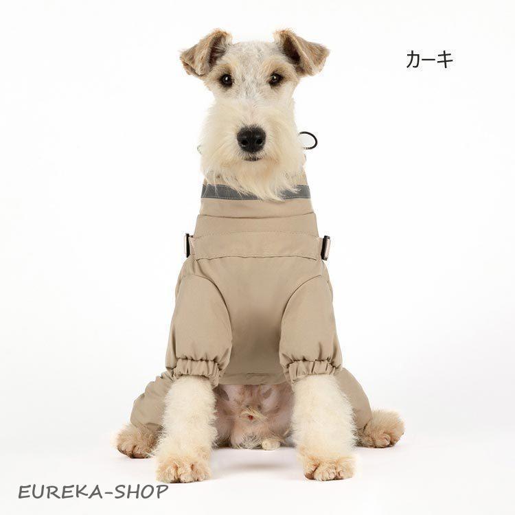 犬服 ジャケット 4本足 厚手 防寒 一体型 犬 ベスト コート 猫 小型犬