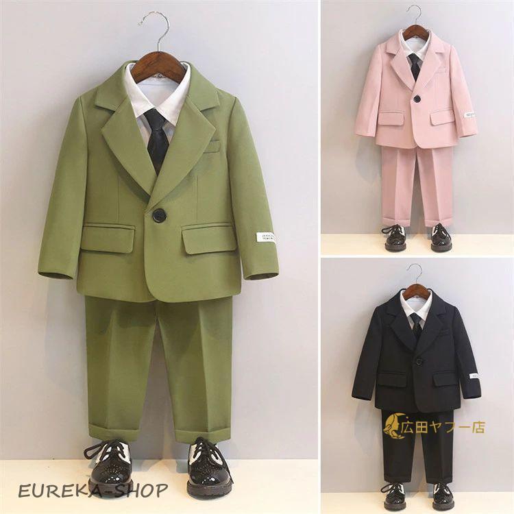 子供服 グリーン ピンク ブラック フォーマルスーツ 男の子 キッズ