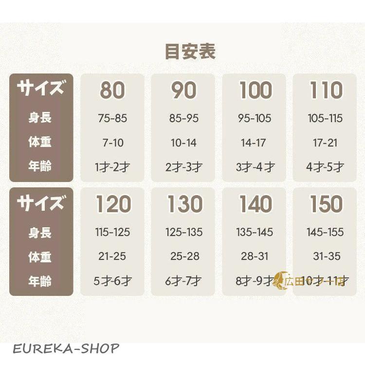 子供服 グリーン ピンク ブラック フォーマルスーツ 男の子 キッズ