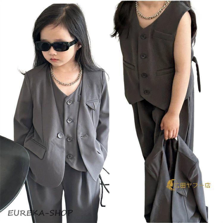 卒業式 パンツスーツ 卒服 女の子 フォーマル スーツ ジャケット