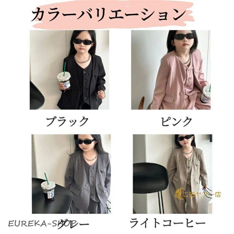 卒業式 パンツスーツ 卒服 女の子 フォーマル スーツ ジャケット
