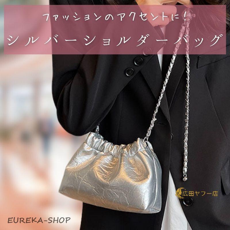 ●○ snidel ○● ドローストリングビーズミニバッグ 巾着ポーチ ヘミングスの「パレットドローストリングバッグ」 // 入荷しました