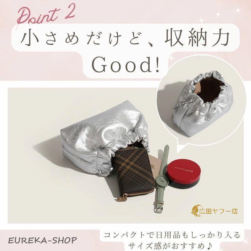 SACKVILLE 　バッグ　かばん　ドローストリング　クラッチ　シルバー　新品 DESPERADO