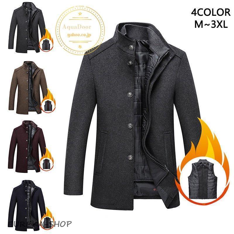 コート メンズ ビジネスコート ライナー着脱式 ハーフコート 秋冬 防寒コート 通勤 立ち襟 あったか メンズファッション コート メンズ ビジネスコート ライナー着脱式 ハーフコート 男性用