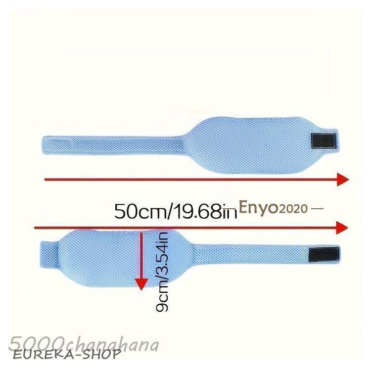 いびき防止 いびき対策 男女兼用 いびき軽減 快眠 鼻呼吸 いびき改善 いびき軽減 グッズ いびき 鼻呼吸 鼻 睡眠グッズ 喉 対策 いびき予防
