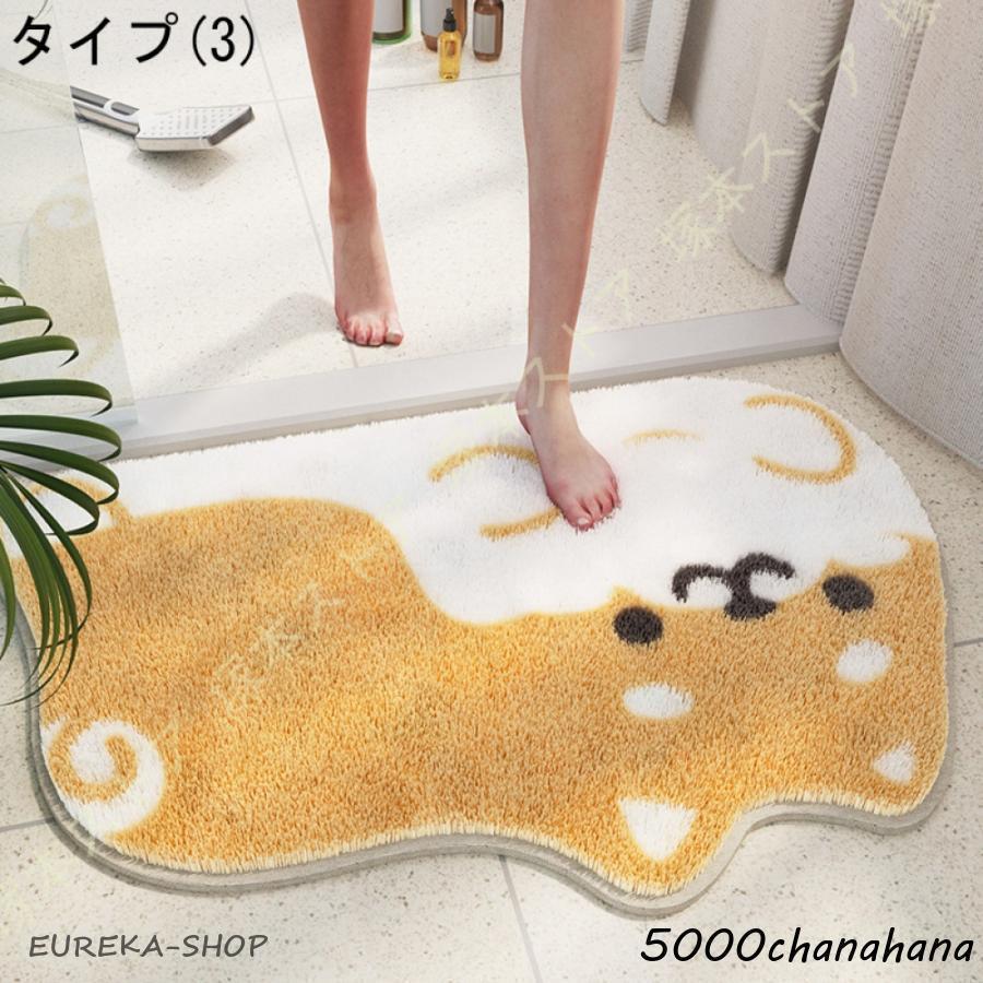 玄関マット 屋外 かわいい 泥落とし おしゃれ 洗える 薄型 猫 北欧 60