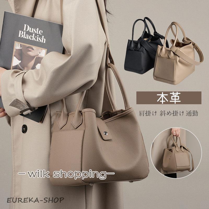 トートバッグ レディース 本革 ファッション 大容量 通勤バッグ 柔らかい おしゃれ きれいめ 肩掛け レザー ビジネス 大きめ 手提げ ハンドバッグ トートバッグ レディース 本革 ファッション 大容量 通勤バッグ