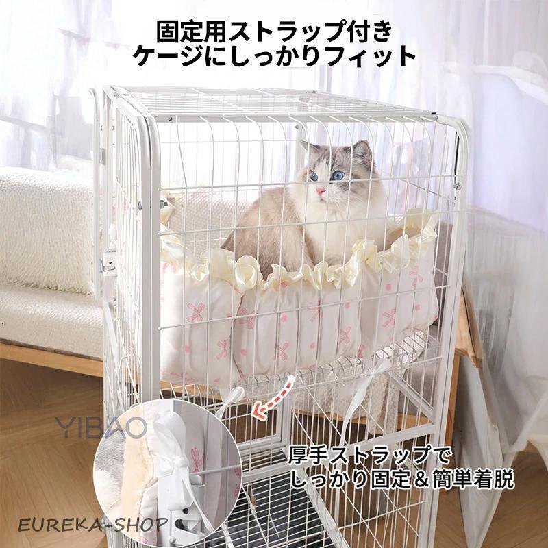 ペットマット ケージ用 ベッド兼用クッション 取り付け簡単 洗える 