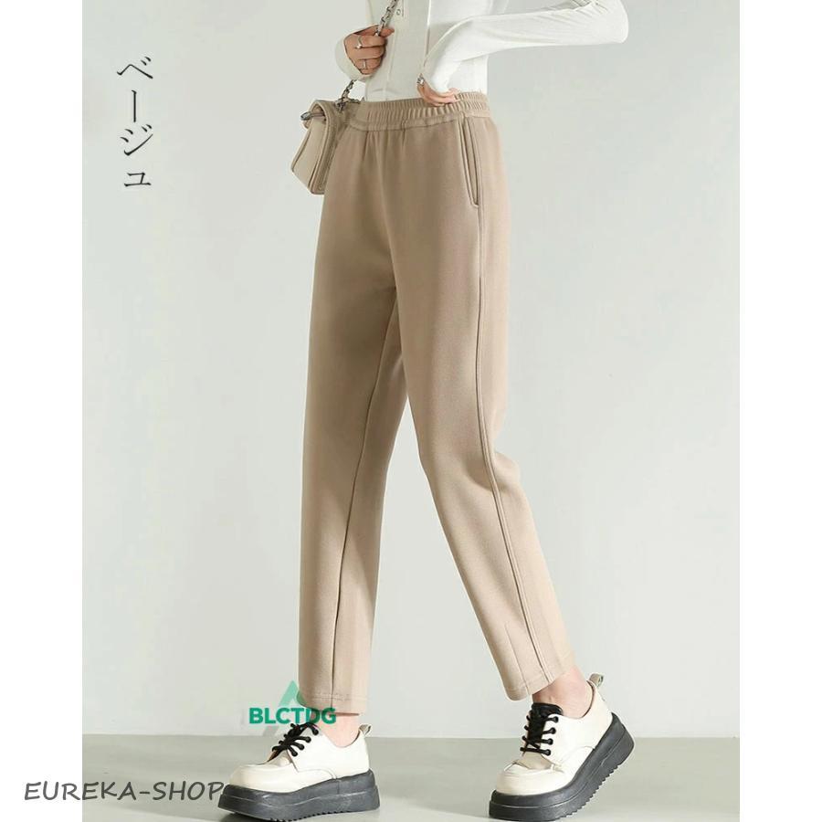 裏起毛 テーパードパンツ レディース 冬 秋 春 裏ボアパンツ パンツ