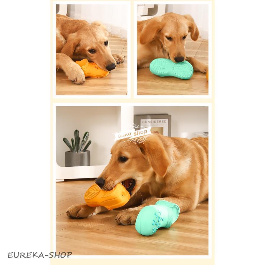 犬用おもちゃ 音が鳴る ラテックス製スリッパ型 噛むおもちゃ 小型犬