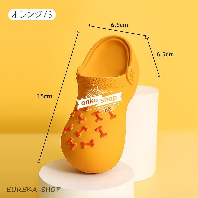 犬用おもちゃ 音が鳴る ラテックス製スリッパ型 噛むおもちゃ 小型犬