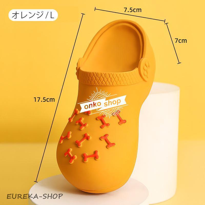 犬用おもちゃ 音が鳴る ラテックス製スリッパ型 噛むおもちゃ 小型犬