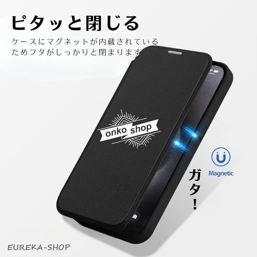 iPhone16.iPhone17用携帯ケース 手帳型ケース⑤ iPhone 17 ケース 手帳型 透明 iphone16 手帳型ケース 背面クリア