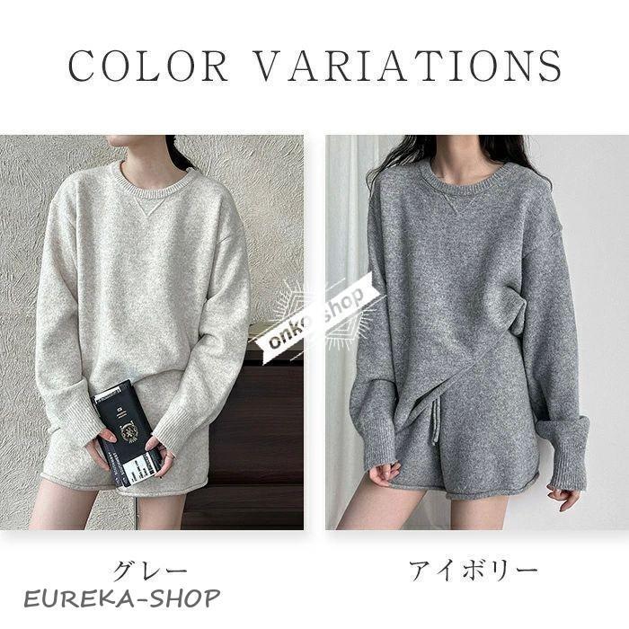 セットアップ ショートパンツ レディース きれいめ ウール ウール混