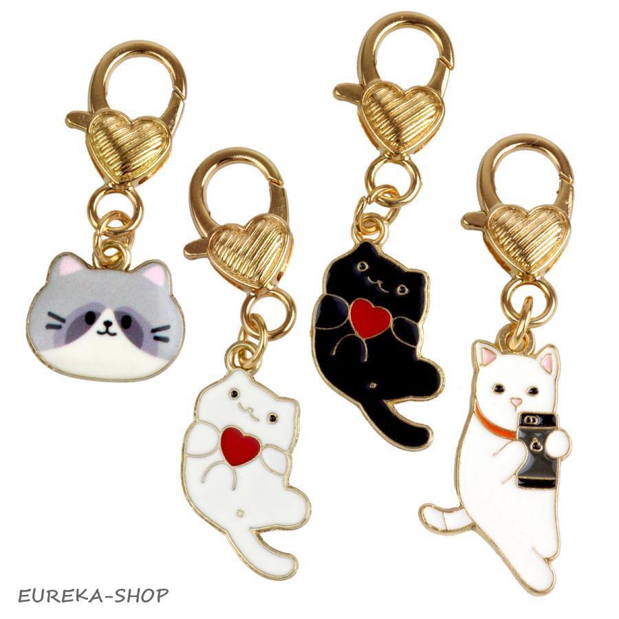【さくら】猫のキーホルダー 4個セット 猫 キーホルダー 4個セット チャーム 各種1個入 ペア ハート アニマル