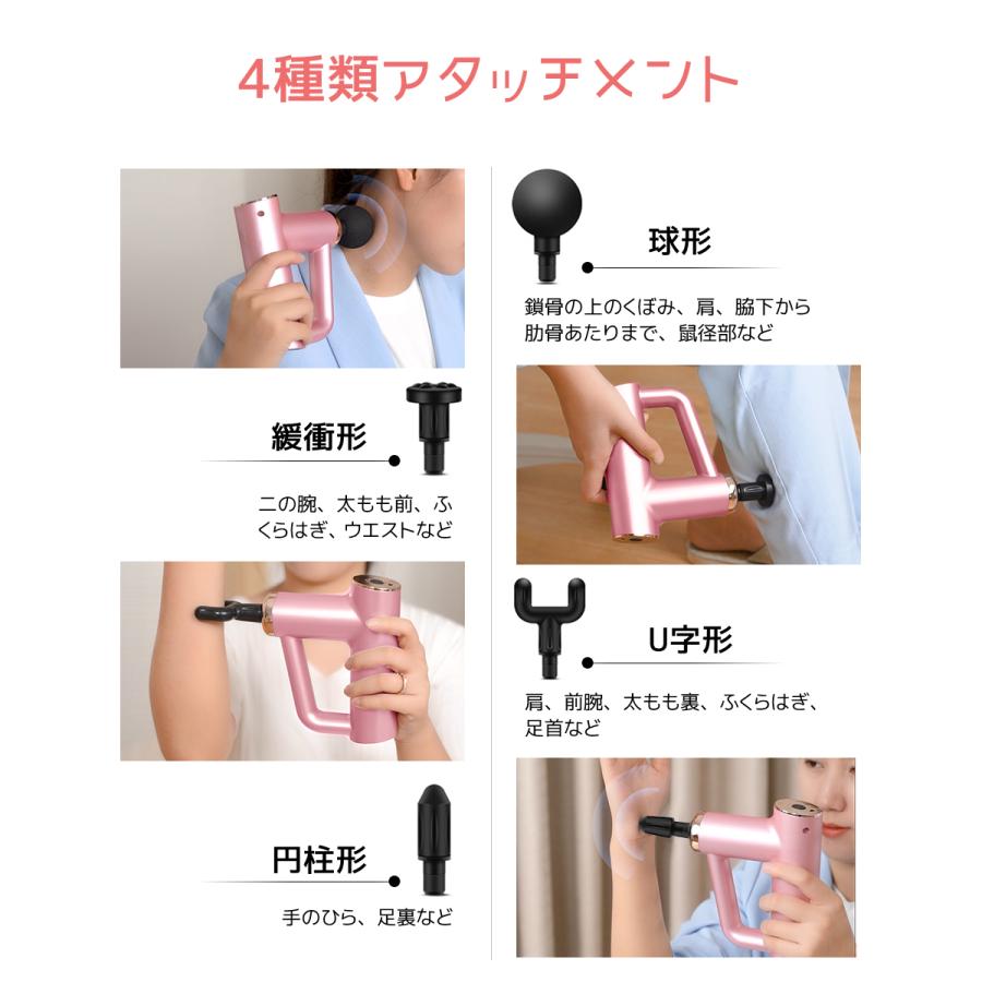 クーポンで1点最安2631円 マッサージ器 マッサージガン 筋膜 クーポンで1点最安2631円 マッサージ器 マッサージガン 筋膜