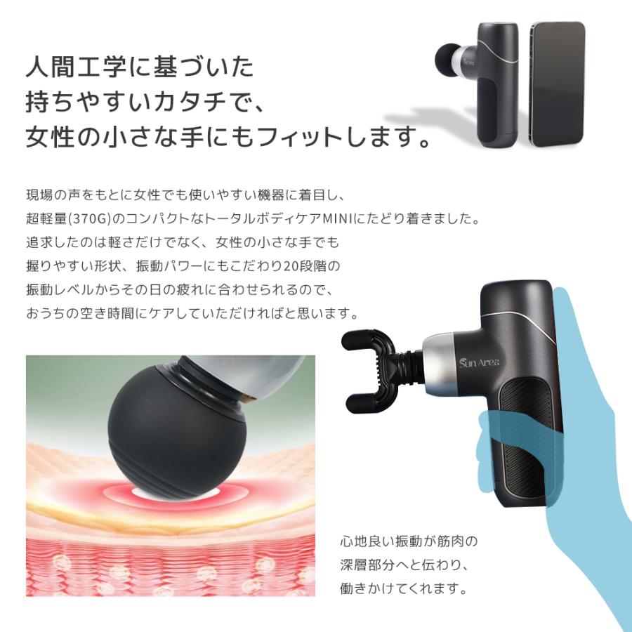 最新モデル 筋膜リリースガン ハンディガン マッサージ器 最新モデル 筋膜リリースガン ハンディガン マッサージ器