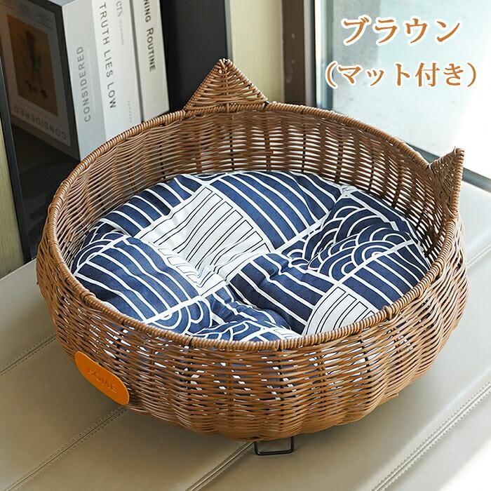 ペット用品 猫かご 猫ちぐら 猫ベッド 猫用ペットベッド 猫ベッド ちぐら型 ペットベッド かご 猫 ベッド