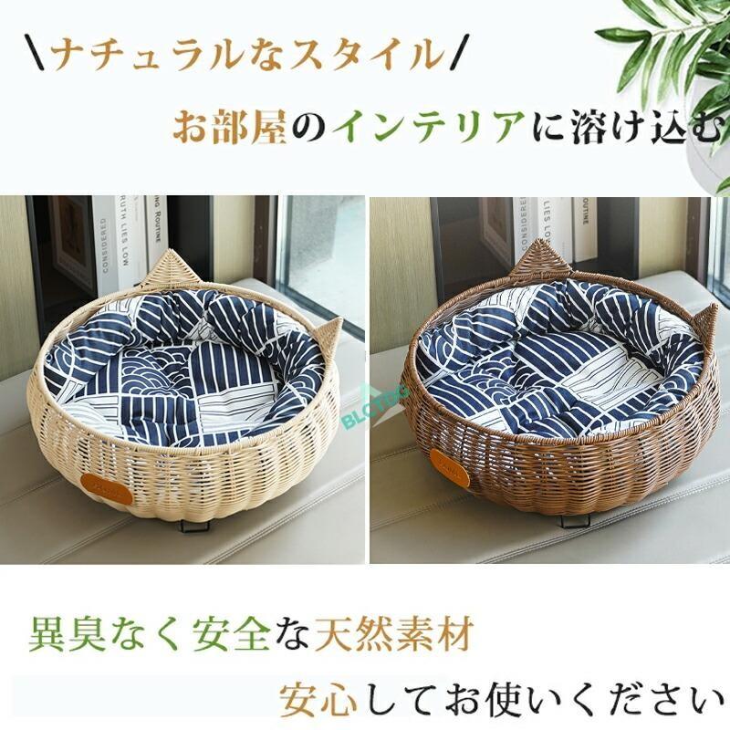 ペット用品 猫かご 猫ちぐら 猫ベッド 猫用ペットベッド 猫ベッド ちぐら型 ペットベッド かご 猫 ベッド