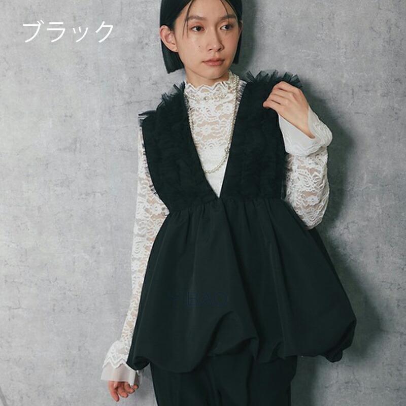 ベスト ジレ チュール チュールベスト レディース トップス 重ね着 V