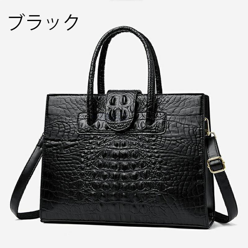 EUROKENVY クロコダイル型押し トートバッグ ブラック bde0062a01a01_s1.jpg バッグ