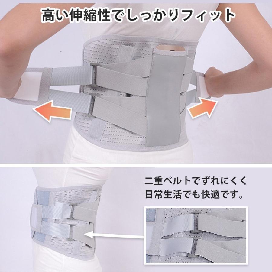 腰 サポート ベルト 幅広 3種 パッド付き S M L XLサイズ 腰痛