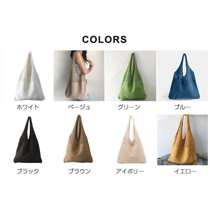 秋新作 カゴバッグ レディース バック 2way 大きめ 肩掛けバッグ 草 