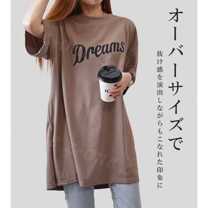 Tシャツ ロゴt ロゴT オーバーサイズ 半袖 夏新作 新作 クルーネック 