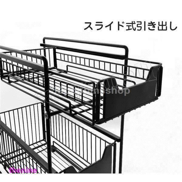シンク下収納ラック [値段下げました！] キッチン 収納棚 スライド式