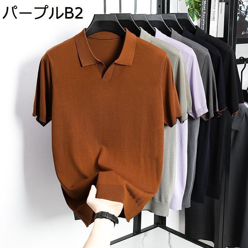 シャツ メンズ 半袖 ニット 襟付き スキッパー ビジネス カジュアル