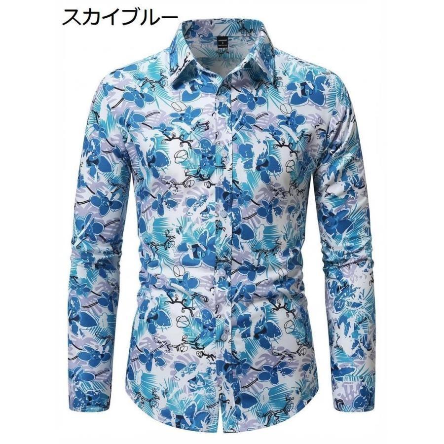 メンズ 長袖 ワイシャツ 花柄 ボタニカル 総柄 カジュアルシャツ
