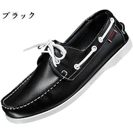 デッキシューズ メンズ 通気性 革靴 ドライビングシューズ スリッポン