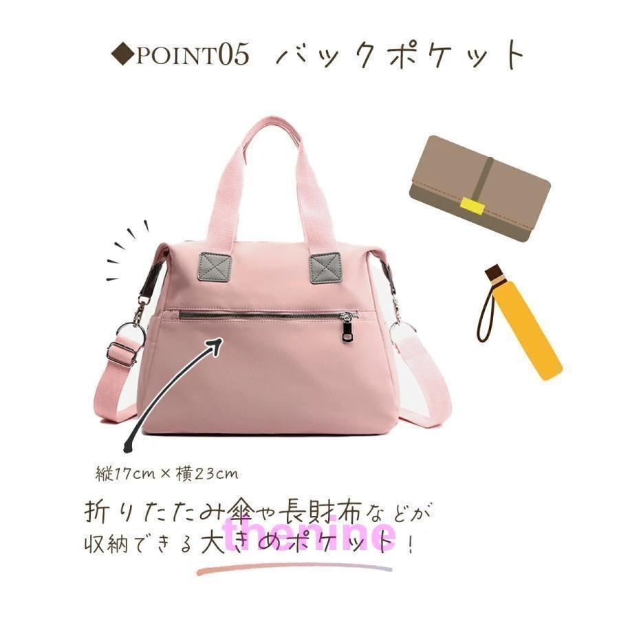 ポケット たくさん バッグ 多収納 ショルダーバッグ スポーツブランド