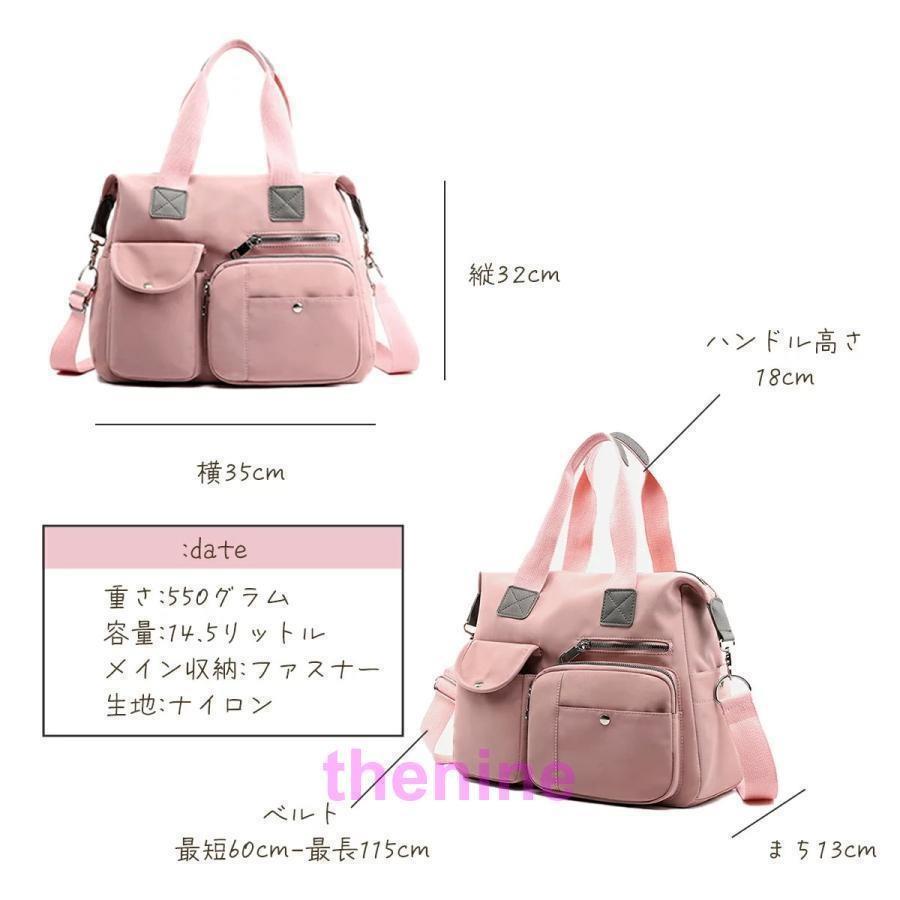 ポケット たくさん バッグ 多収納 ショルダーバッグ スポーツブランド