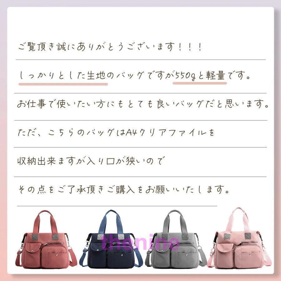 ポケット たくさん バッグ 多収納 ショルダーバッグ スポーツブランド