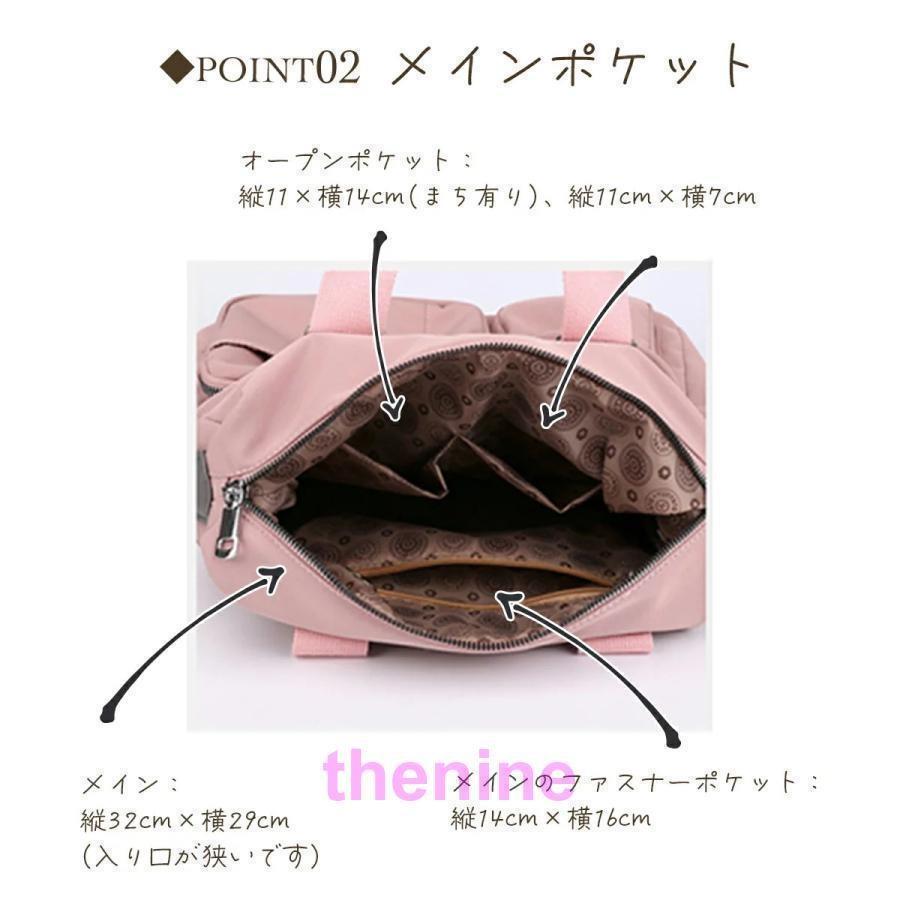 ポケット たくさん バッグ 多収納 ショルダーバッグ スポーツブランド
