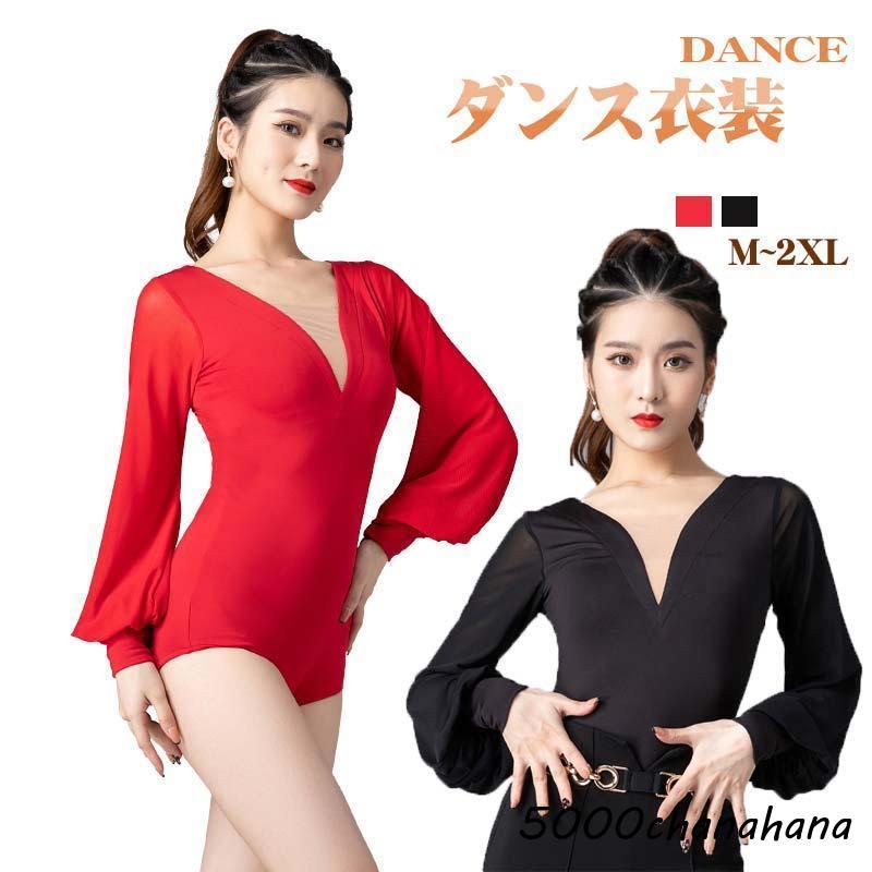 バレエ練習着 大人用 トップス レディース 社交ダンス ダンスウェア