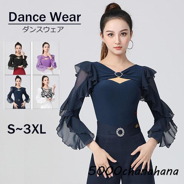 バレエ練習着 大人用 トップス レディース 社交ダンス ダンスウェア