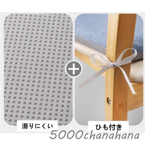クッション お尻が蒸れない チェアパッド 座布団 メッシュ 通気性 体圧