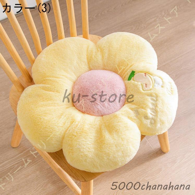 座布団 クッション 厚い 高反発 お尻が痛くならない 体圧分散 花