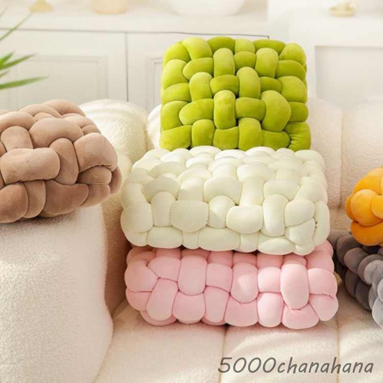 全18色 チャンキーニット クッション 高反発 厚さ12cm 編み物 椅子