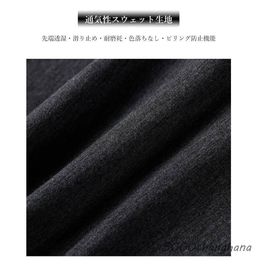 低反発 クッション 座布団 椅子 カバー洗える 体圧分散 車中 オフィス