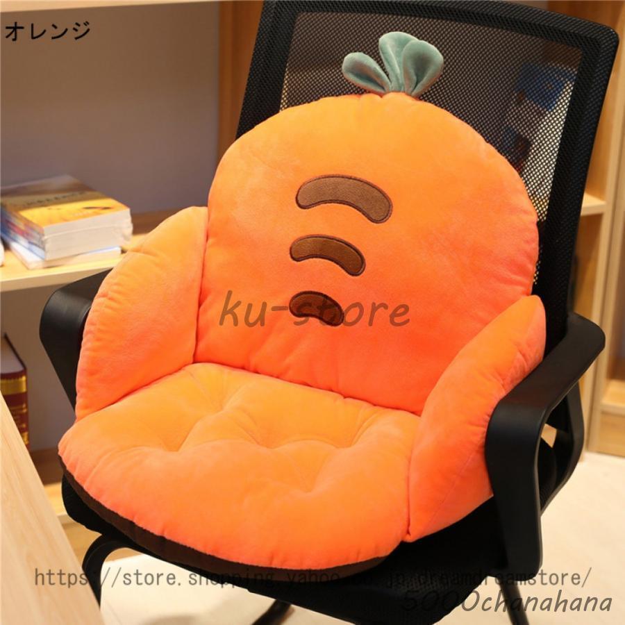 ［新品未使用］自立式背もたれクッション オレンジ 同色クッション付き 椅子 クッション 背もたれ 一体型 疲れない 低反発 折りたたみ 座布団